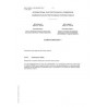 IEC 61340-5-1 Cor.1 Ed. 2.0 b:2017