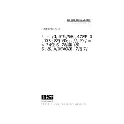 BS 4662:2006+A1:2009