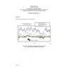 IEC 61000-3-13 TR Ed. 1.0 en CORR1:2010