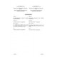 IEC 60335-2-35 Ed. 4.1 b CORR1:2007