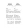 IEC 60255-27 Ed. 1.0 b CORR1:2007
