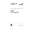IEC 61400-25-2 Ed. 1.0 en:2006