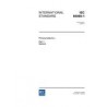 IEC 60086-1 Ed. 10.0 en:2006