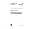 IEC 61249-4-5 Ed. 1.0 en:2005