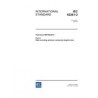 IEC 62261-2 Ed. 1.0 en:2005