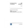 IEC 61754-4-1 Ed. 1.0 en:2003