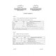 IEC 61464 TS Ed. 1.0 b CORR1:2003