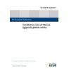 BS PD CEN/TR 16239:2011