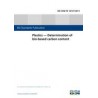 BS DD CEN/TS 16137:2011