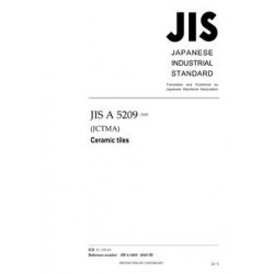 JIS A 5209:2020