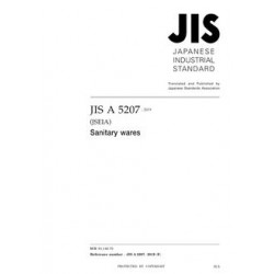 JIS A 5207:2019