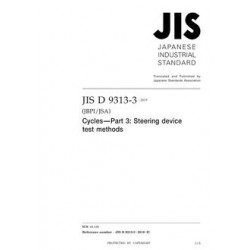 JIS D 9313-3:2019