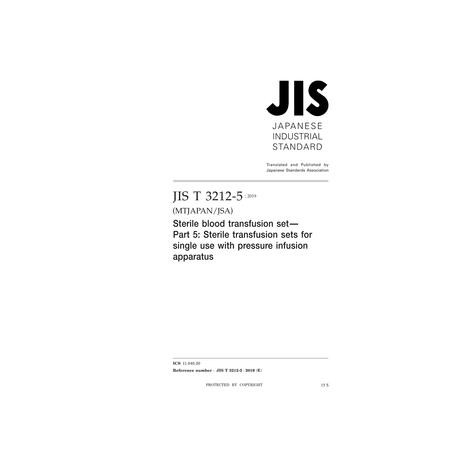 JIS T 3212-5:2019