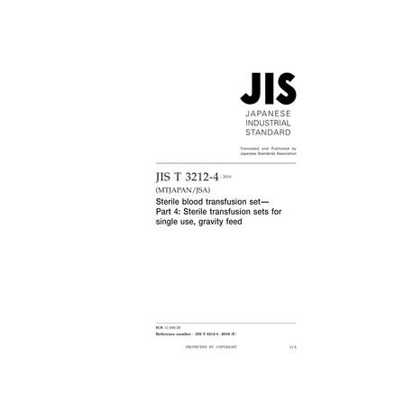 JIS T 3212-4:2019