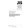 JIS T 3211-10:2019