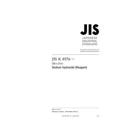 JIS K 8576:2019