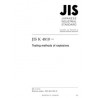JIS K 4810:2019