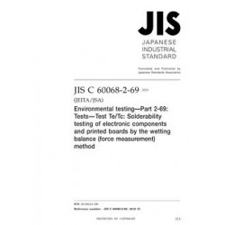 JIS C 60068-2-69:2019