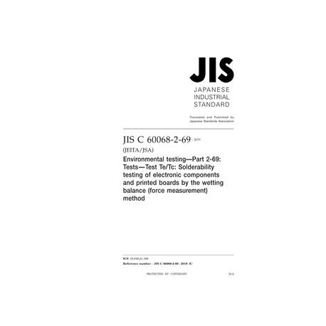 JIS C 60068-2-69:2019