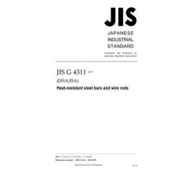 JIS G 4311:2019