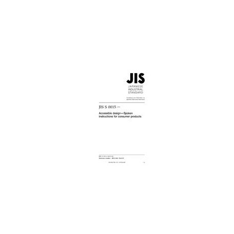 JIS S 0015:2018