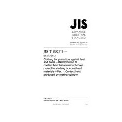 JIS T 8027-1:2018