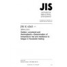 JIS K 6265:2018