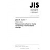 JIS H 8453:2018