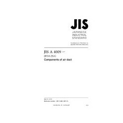 JIS A 4009:2017