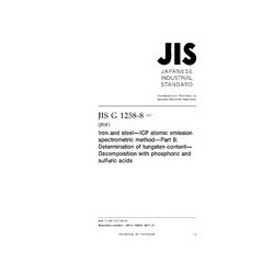 JIS G 1258-8:2017