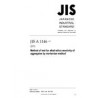 JIS A 1146:2017
