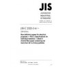 JIS C 2323-3-4:2016