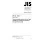 JIS Z 3604:2016