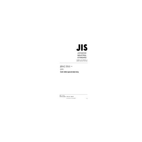JIS G 3311:2016