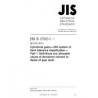 JIS B 1702-1:2016