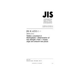 JIS K 6252-1:2015