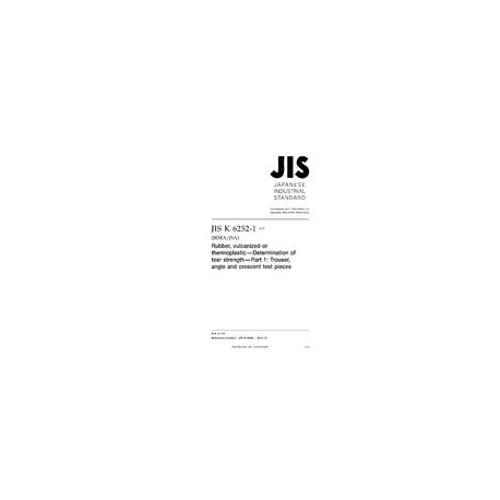 JIS K 6252-1:2015