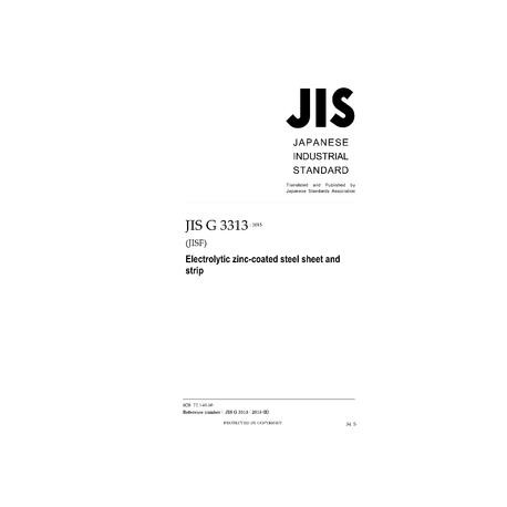 JIS G 3313:2015