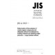 JIS A 1912:2015