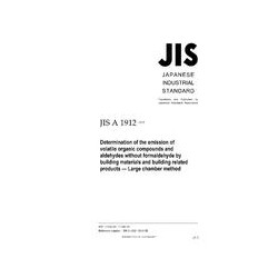 JIS A 1912:2015