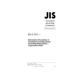 JIS A 1911:2015