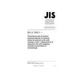 JIS A 1905-1:2015