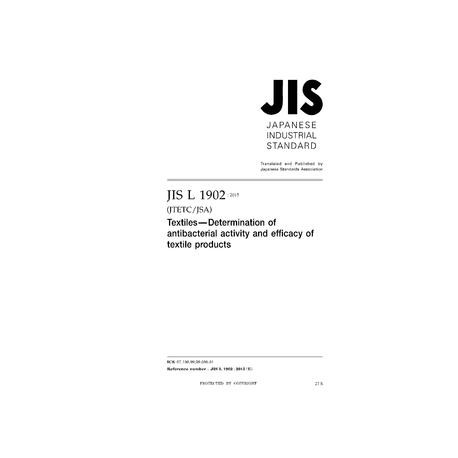 JIS L 1902:2015