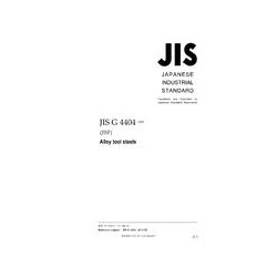 JIS G 4404:2015