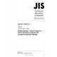JIS B 1520-2:2015