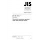 JIS B 1801:2014