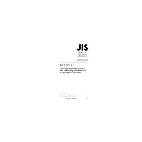 JIS B 7411-2:2014