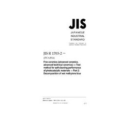 JIS R 1703-2:2014