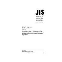 JIS D 1615:2014