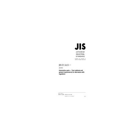 JIS D 1615:2014